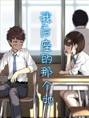 标本卡封面：标本编号九二漫画封面
