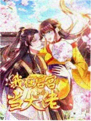 标本卡封面：一分钟影评综艺海报